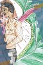 The Rhythm Writer - Preview