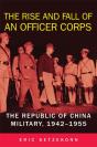 The Rise And Fall Of An Officer Corps - Preview