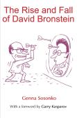 The Rise And Fall Of David Bronstein