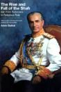 The Rise And Fall Of The Shah - Preview