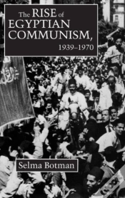 Capa do artigo The Rise Of Egyptian Communism, 1939-70