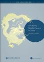 The Rising Middle Classes In China - Preview