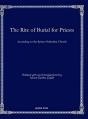 The Rite Of Burial For Priests - Preview