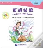The River Snail Maiden