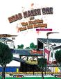 The Road Maker One - Preview