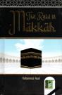 The Road To Makkah - Preview