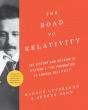 The Road To Relativity - Preview