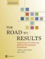 The Road To Results - Preview