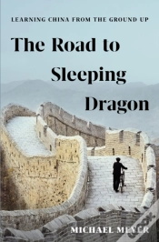 Capa do artigo The Road To Sleeping Dragon