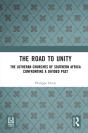 The Road To Unity - Preview