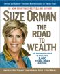 The Road To Wealth - Preview