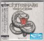 The Rock Album - CD - Preview