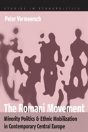 The Romani Movement - Preview