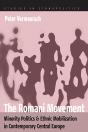 The Romani Movement - Preview