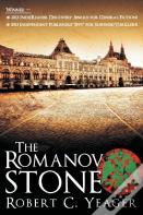 The Romanov Stone