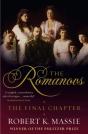 The Romanovs: The Final Chapter - Preview
