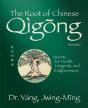 The Root Of Chinese Qigong - Preview