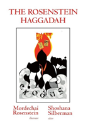 The Rosenstein Haggadah - Preview