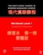 The Routledge Course In Modern Mandarin Chinese - Preview
