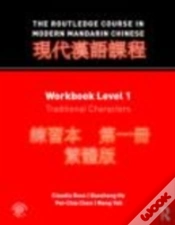 Capa do artigo The Routledge Course In Modern Mandarin Chinese