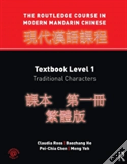 Capa do artigo The Routledge Course In Modern Mandarin Chinese