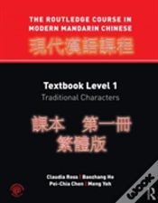Capa do artigo The Routledge Course In Modern Mandarin Chinese