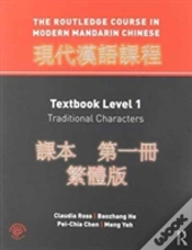 Capa do artigo The Routledge Course In Modern Mandarin - Complete Traditional Bundle
