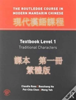 Capa do artigo The Routledge Course In Modern Mandarin - Complete Traditional Bundle