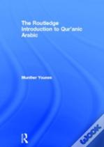 The Routledge Introduction To Qur'Anic Arabic