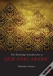 Capa do artigo The Routledge Introduction To Qur