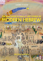 The Routledge Introductory Course In Modern Hebrew - Preview