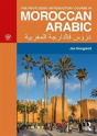 The Routledge Introductory Course In Moroccan Arabic - Preview