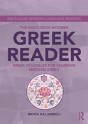 The Routledge Modern Greek Reader - Preview