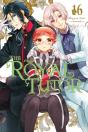The Royal Tutor, Vol. 16 - Preview