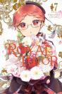 The Royal Tutor, Vol. 17 - Preview