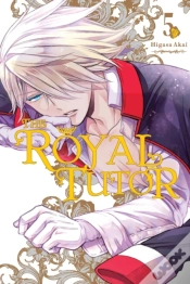 Capa do artigo The Royal Tutor, Vol. 5