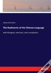 Capa do artigo The Rudiments Of The Chinese Language