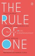 The Rule Of One