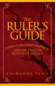 The Ruler'S Guide
