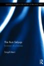 The Rum Seljuqs - Preview