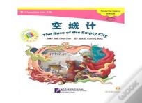 The Ruse Of The Empty City