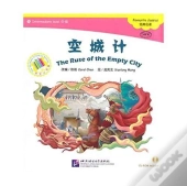 The Ruse Of The Empty City