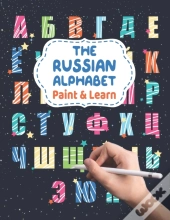 The Russian Alphabet - Paint & Learn