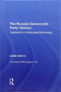 The Russian Democratic Party Yabloko - Preview