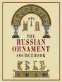 The Russian Ornament Sourcebook - Preview