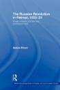 The Russian Revolution In Retreat, 1920-24 - Preview