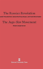 The Russian Revolution. The Jugo-Slav Movement - Preview