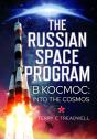 The Russian Space Program - Preview