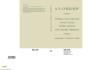 The Russian Text Of Three Plays Uncle Vanya Three Sisters The Cherry Orchard - Preview