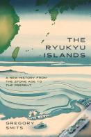The Ryukyu Islands